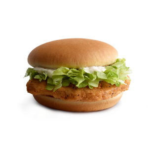 Kiddy Chicken Burger