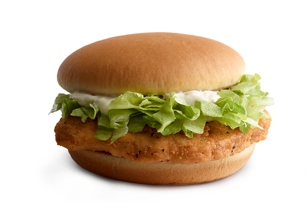 Kiddy Chicken Burger